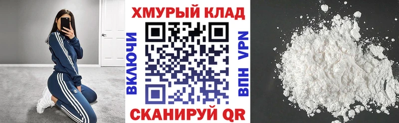 blacksprut ССЫЛКА  Фокино  площадка наркотические препараты  Героин афганец 