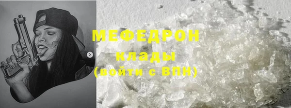 герыч Аркадак