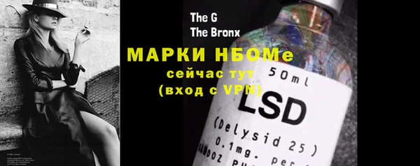 амф Остров
