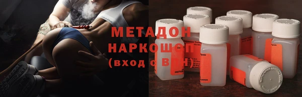 герыч Аркадак