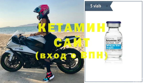 амф Остров